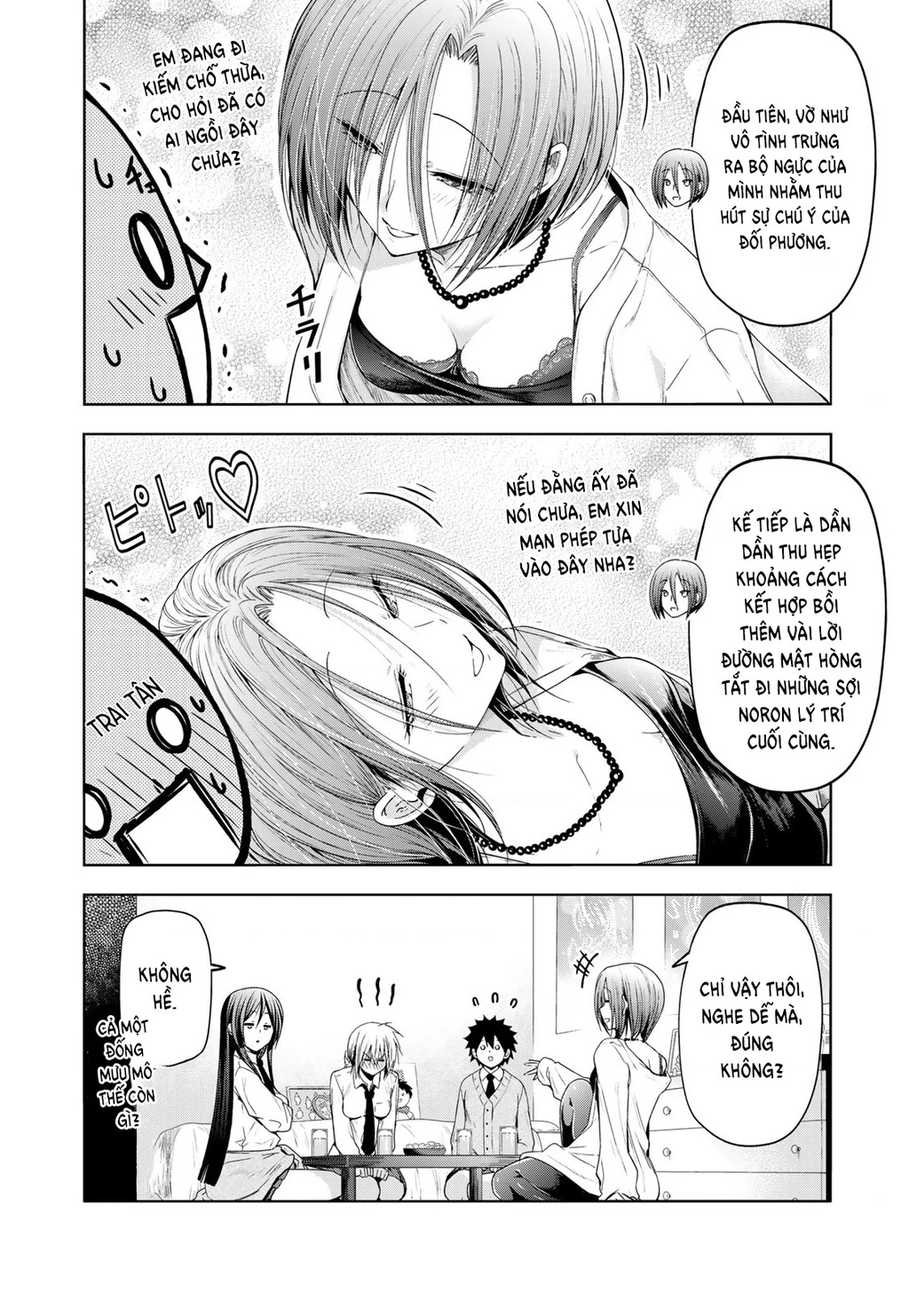 Tenpuru Chapter 95.5 - 2