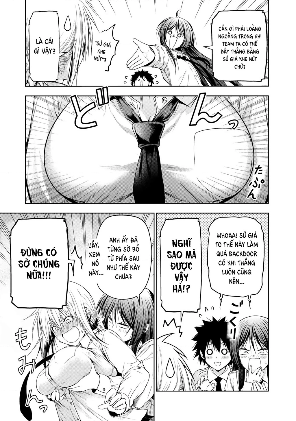 Tenpuru Chapter 95.5 - 3