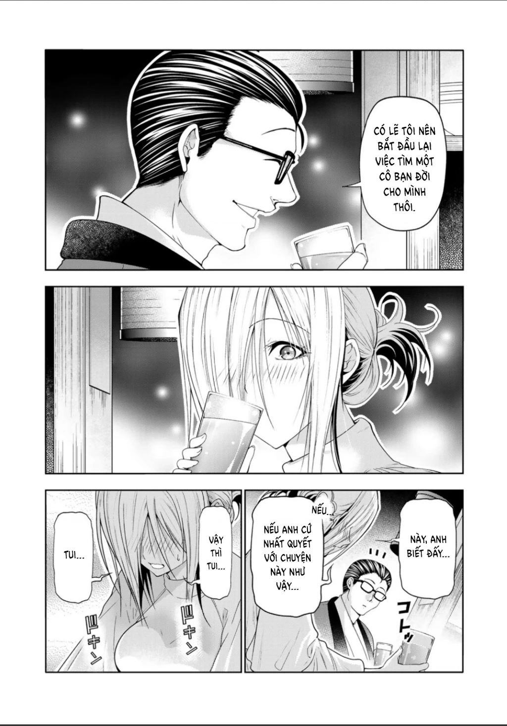 Tenpuru Chapter 112.5 - 2