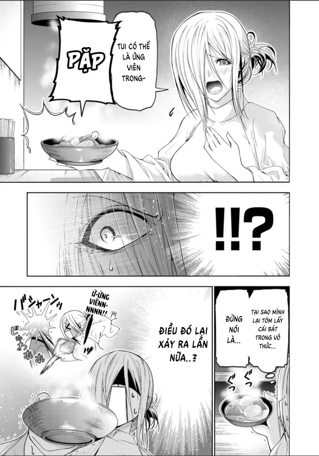 Tenpuru Chapter 112.5 - 3