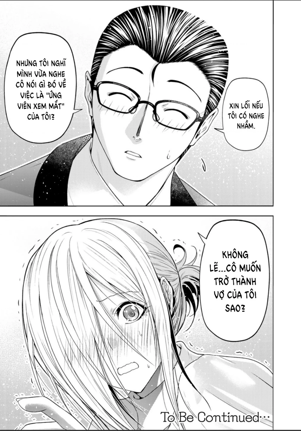 Tenpuru Chapter 112.5 - 5