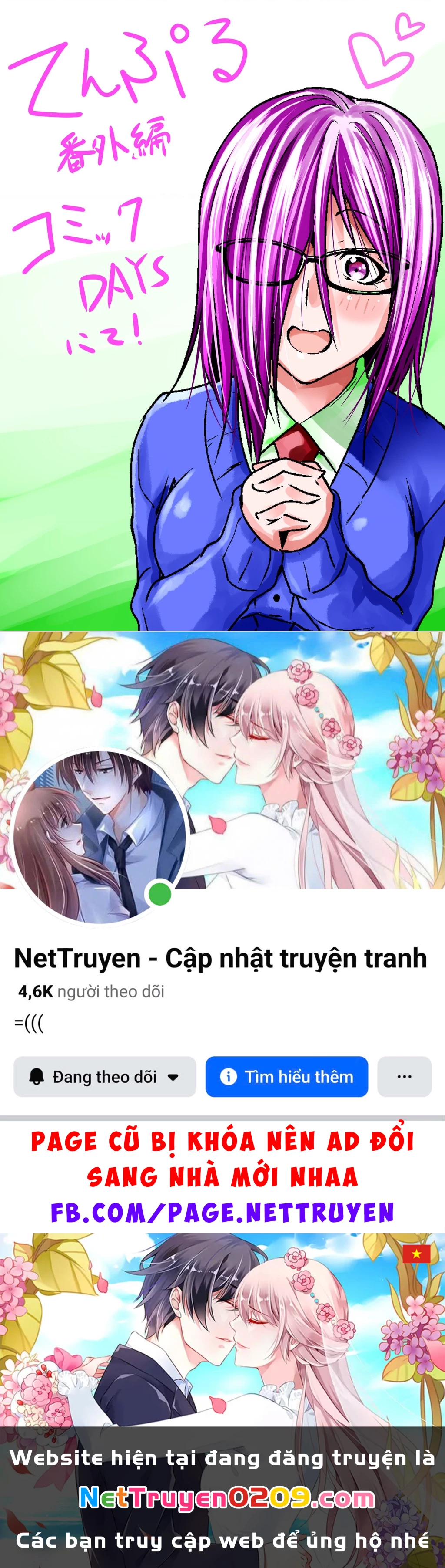 Tenpuru Chapter 112.5 - 6