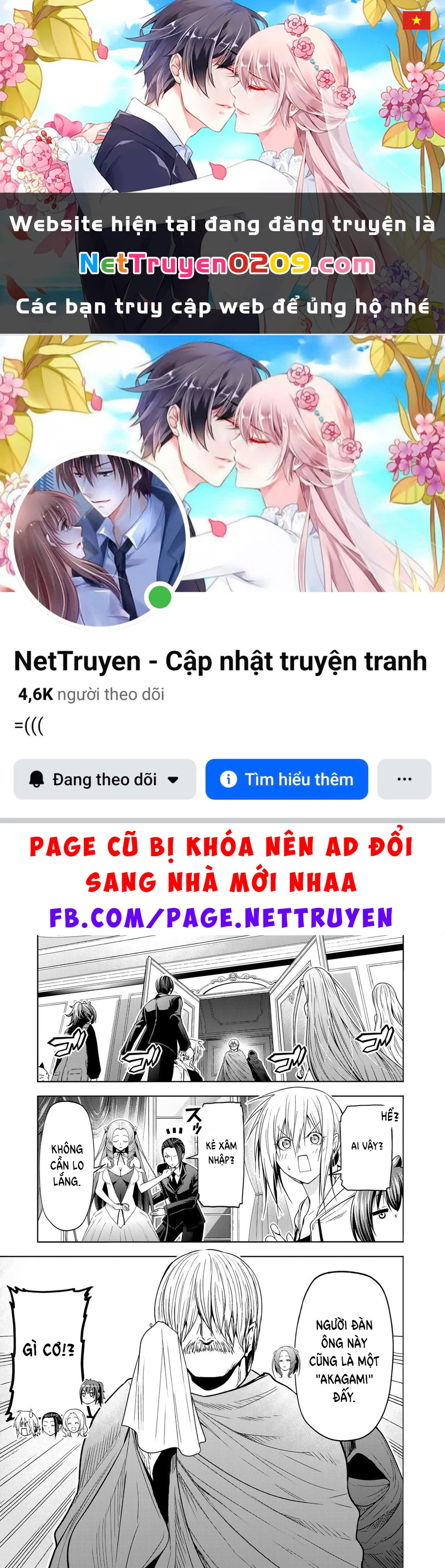 Tenpuru Chapter 121 - 1