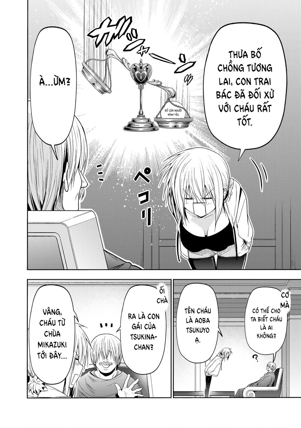 Tenpuru Chapter 121 - 6