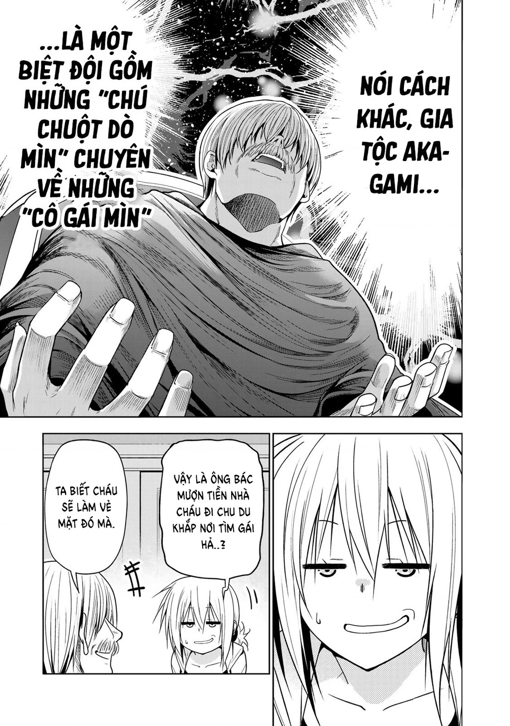 Tenpuru Chapter 121 - 11