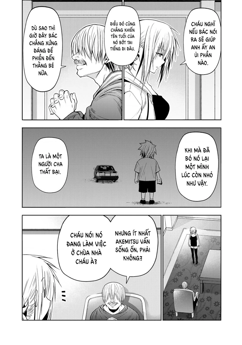 Tenpuru Chapter 121 - 14