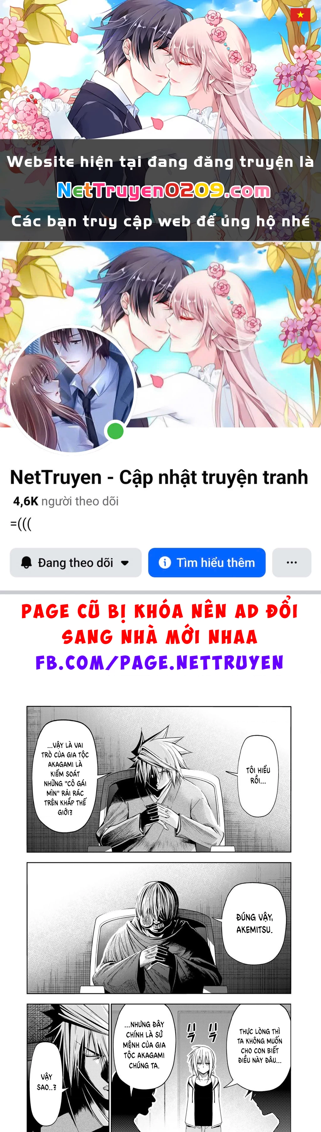 Tenpuru Chapter 122 - 1