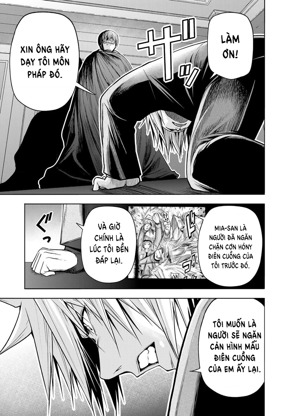 Tenpuru Chapter 122 - 5