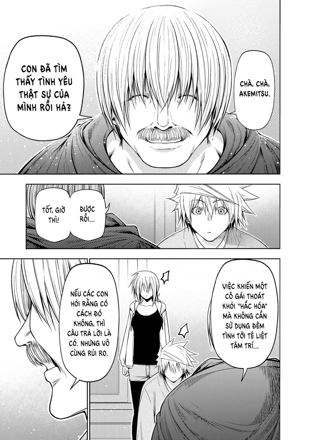 Tenpuru Chapter 122 - 11