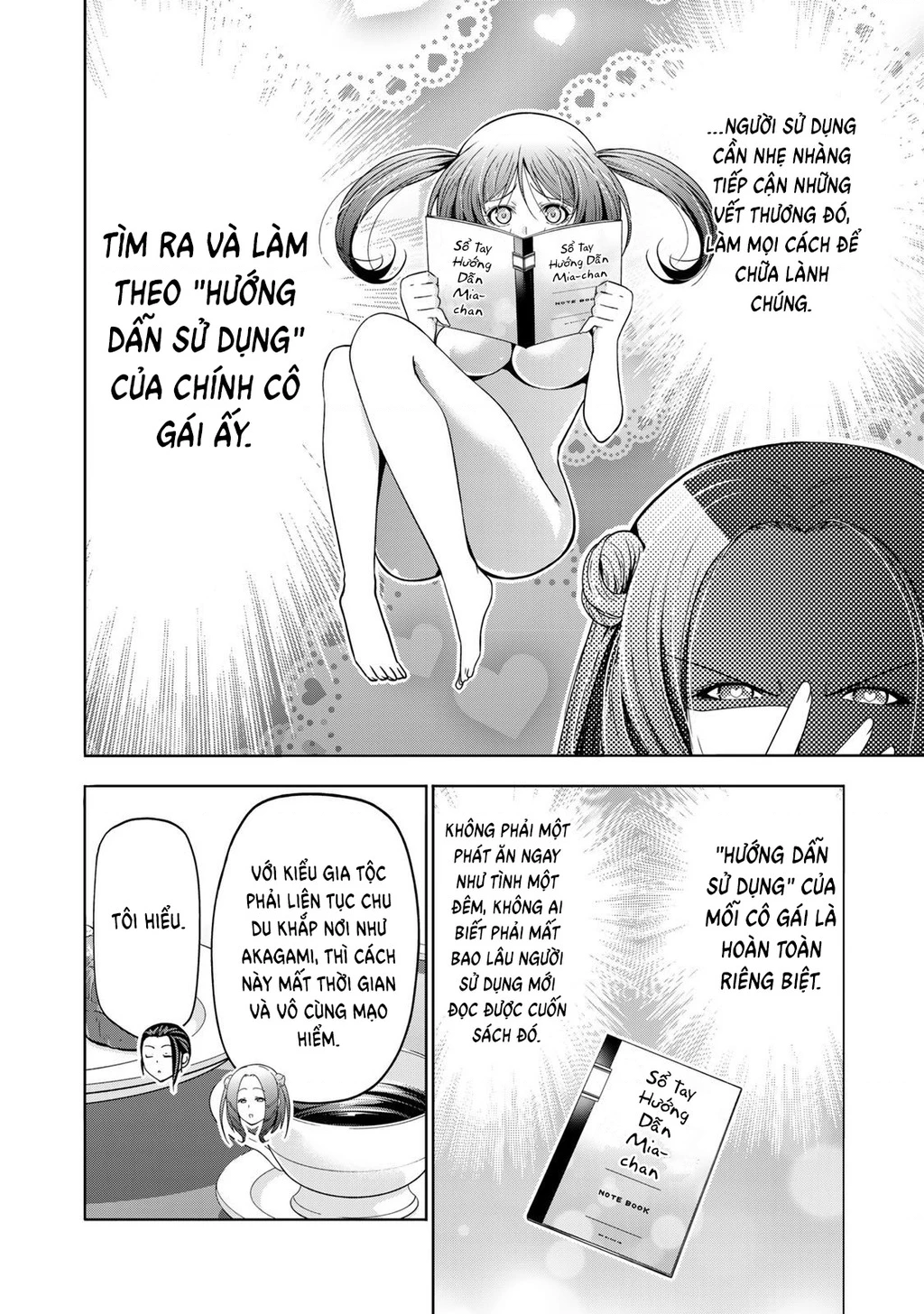 Tenpuru Chapter 122 - 16