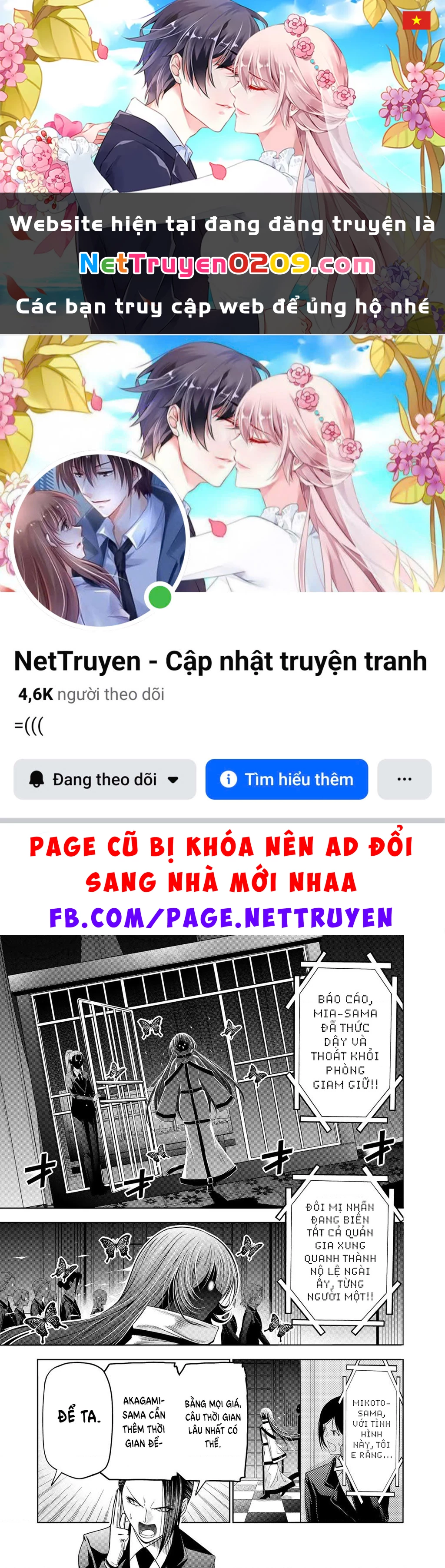 Tenpuru Chapter 123 - 1