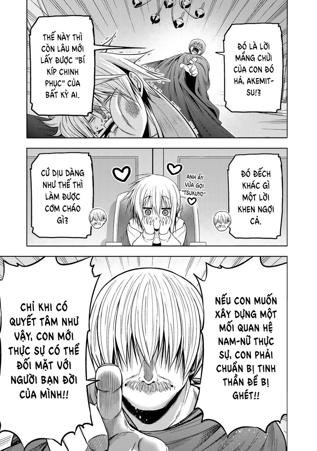 Tenpuru Chapter 123 - 5