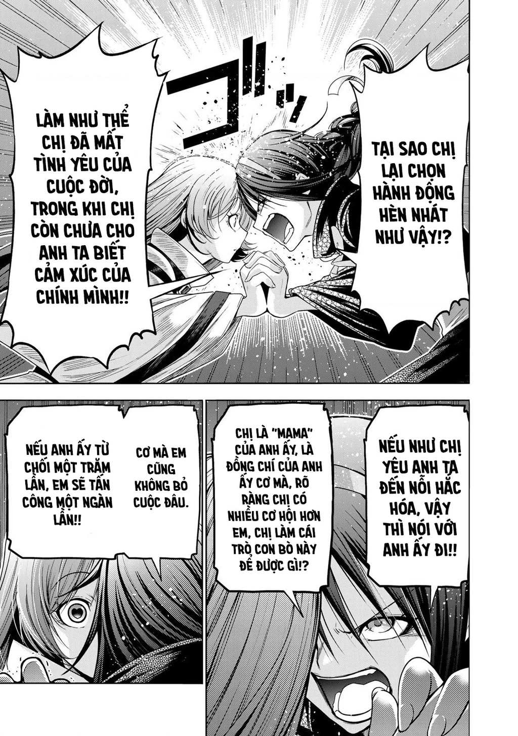 Tenpuru Chapter 123 - 17