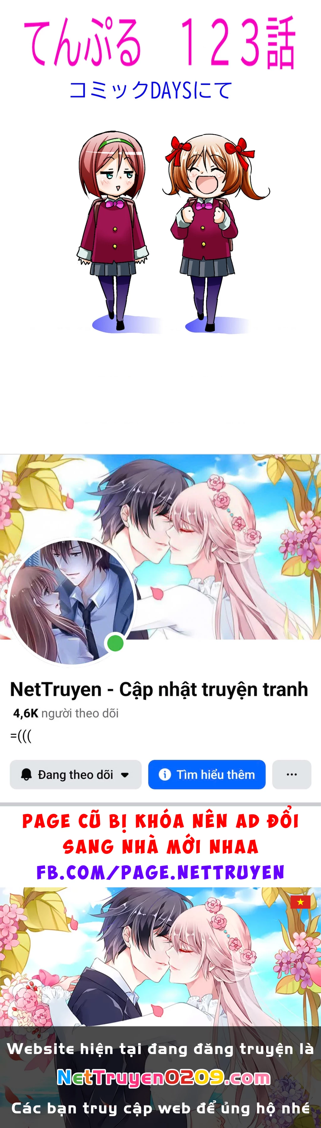 Tenpuru Chapter 123 - 21