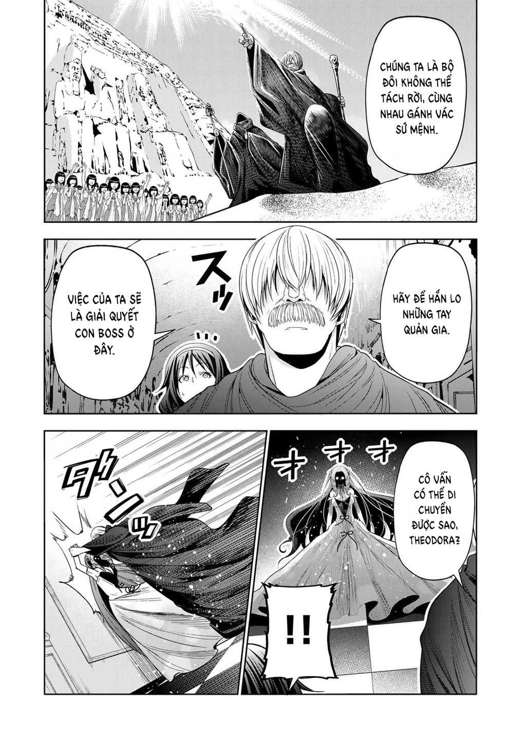 Tenpuru Chapter 124 - 7