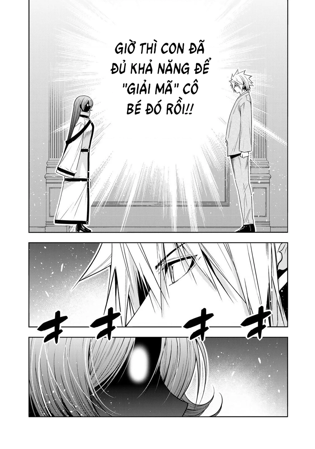 Tenpuru Chapter 124 - 12