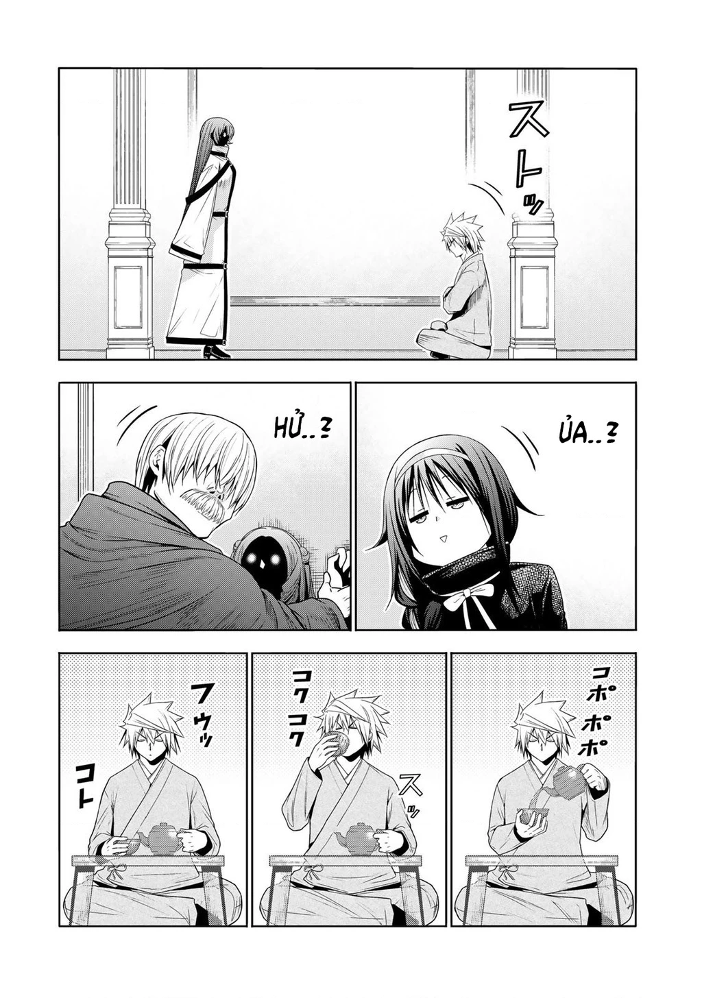 Tenpuru Chapter 124 - 13