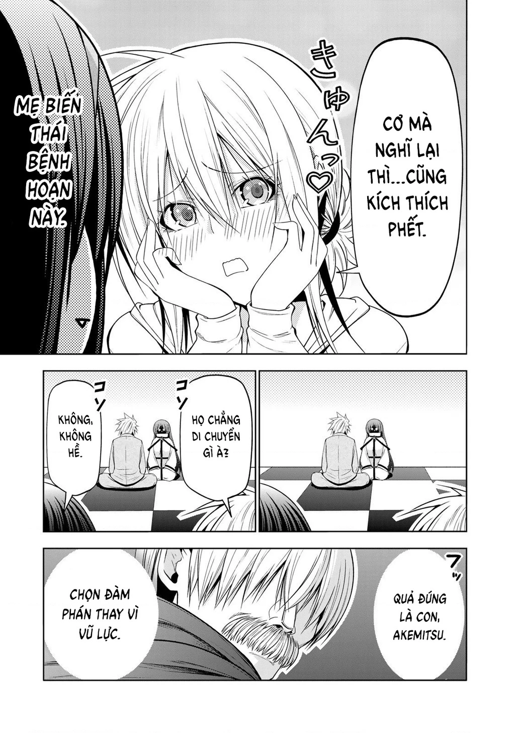 Tenpuru Chapter 124 - 17