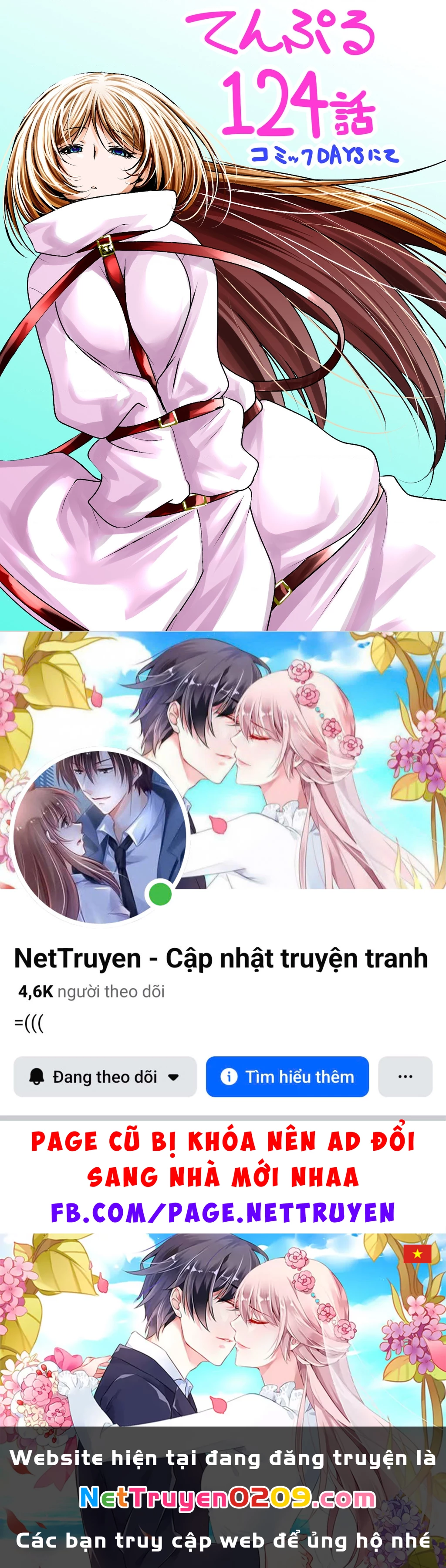 Tenpuru Chapter 124 - 21