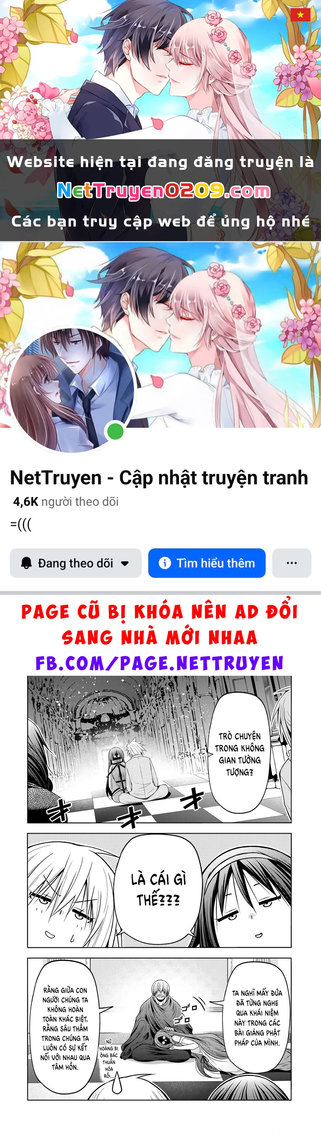 Tenpuru Chapter 125 - 1