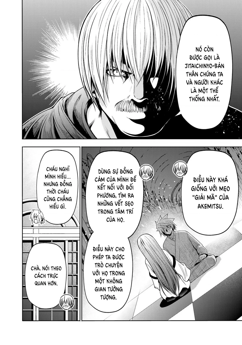 Tenpuru Chapter 125 - 2