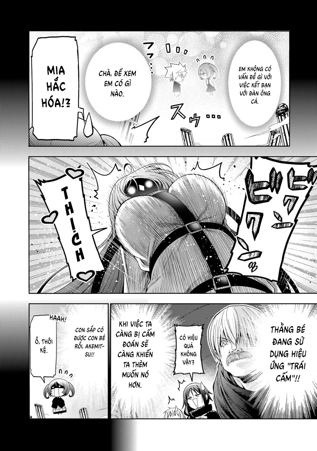 Tenpuru Chapter 125 - 10