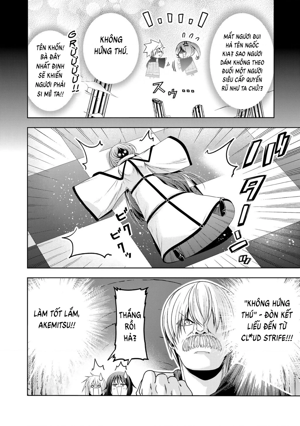 Tenpuru Chapter 125 - 12