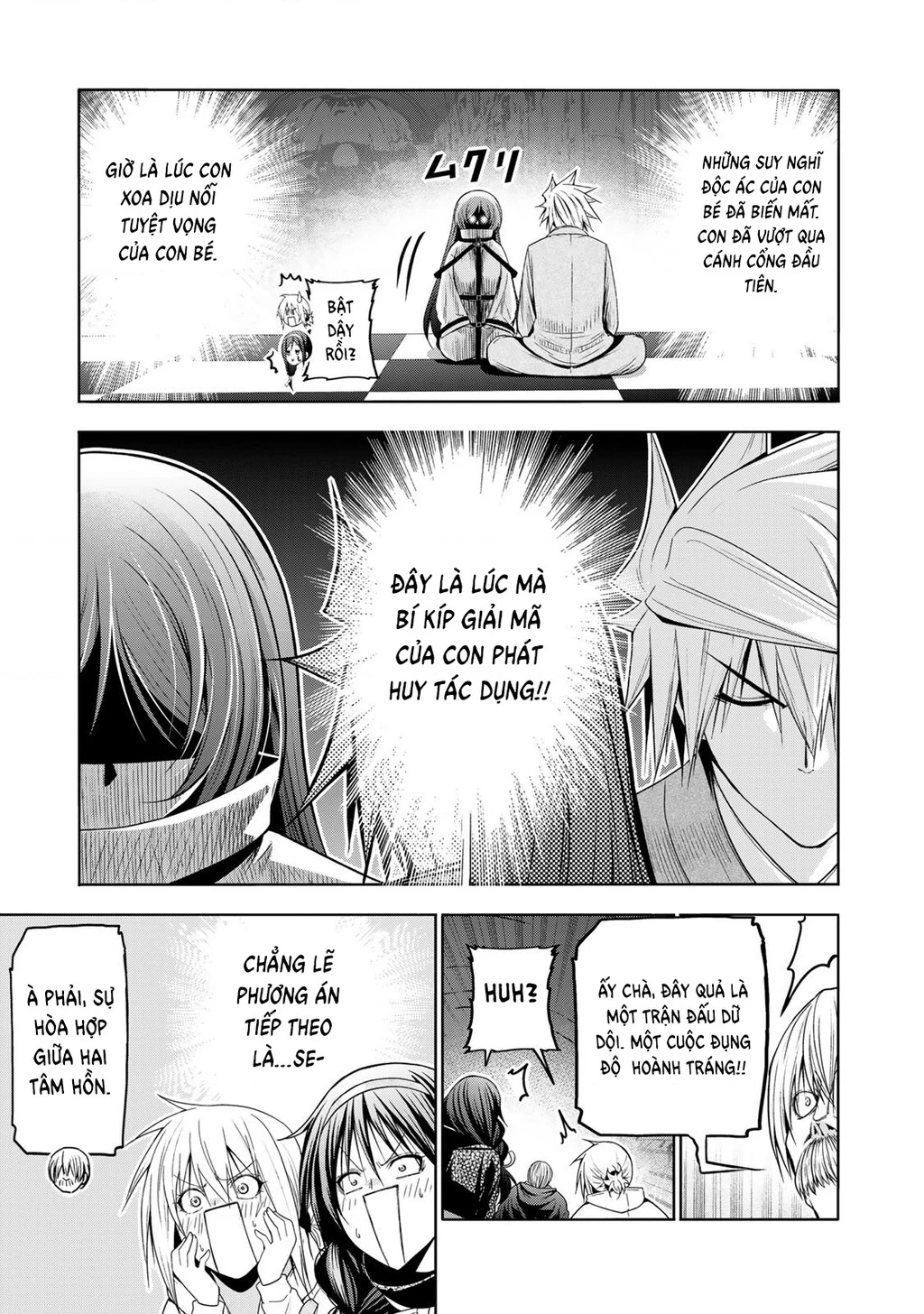 Tenpuru Chapter 125 - 13