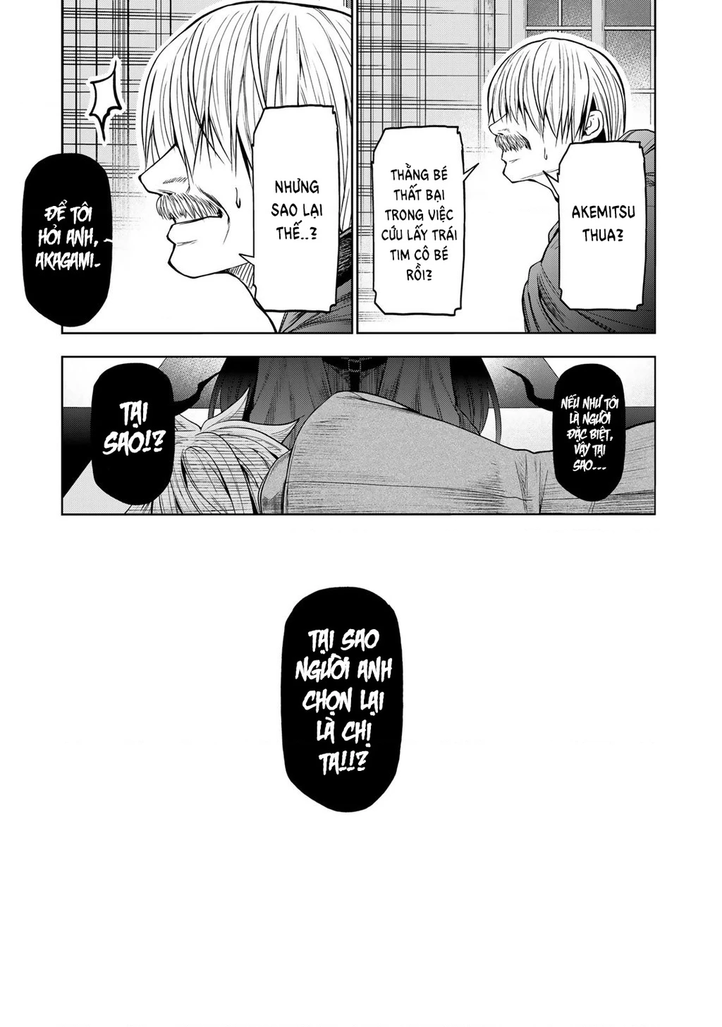 Tenpuru Chapter 125 - 23