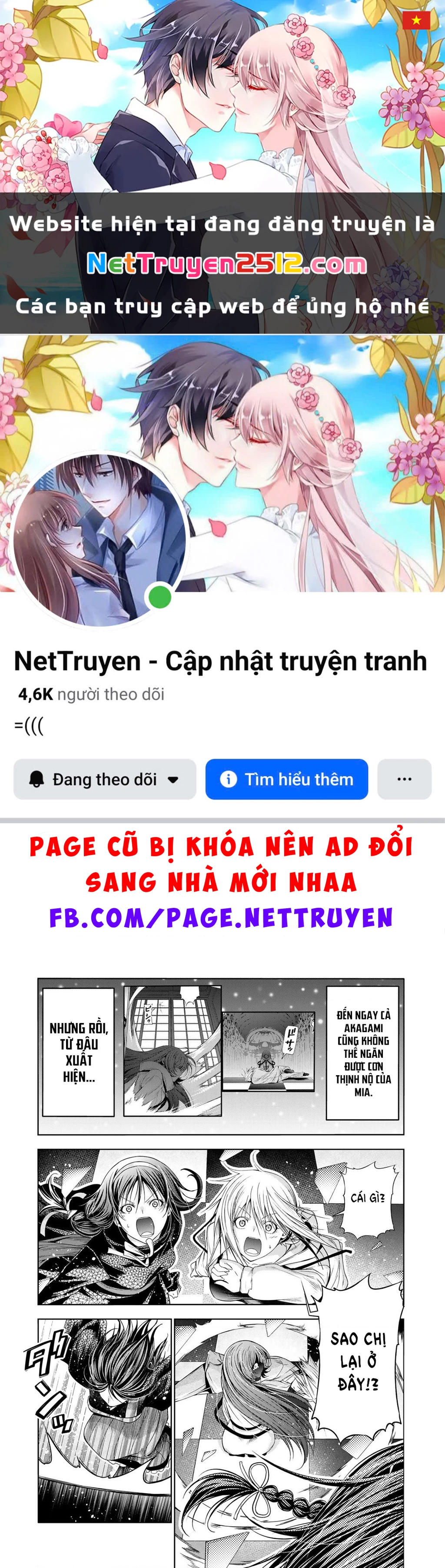 Tenpuru Chapter 126 - 1