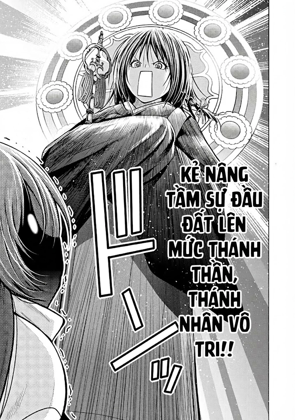 Tenpuru Chapter 126 - 12