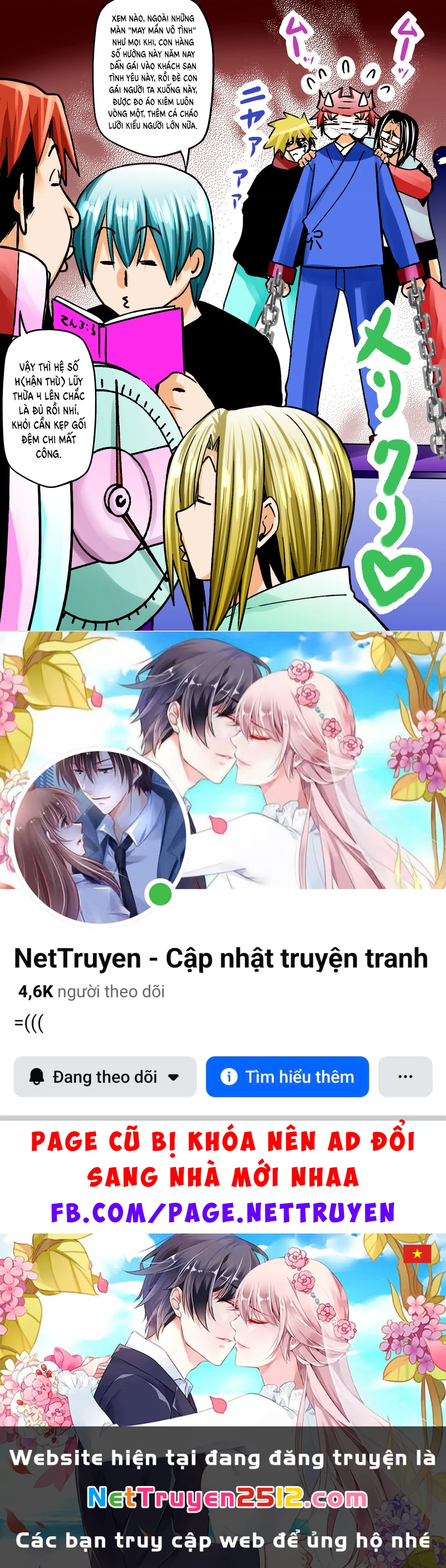 Tenpuru Chapter 126 - 21