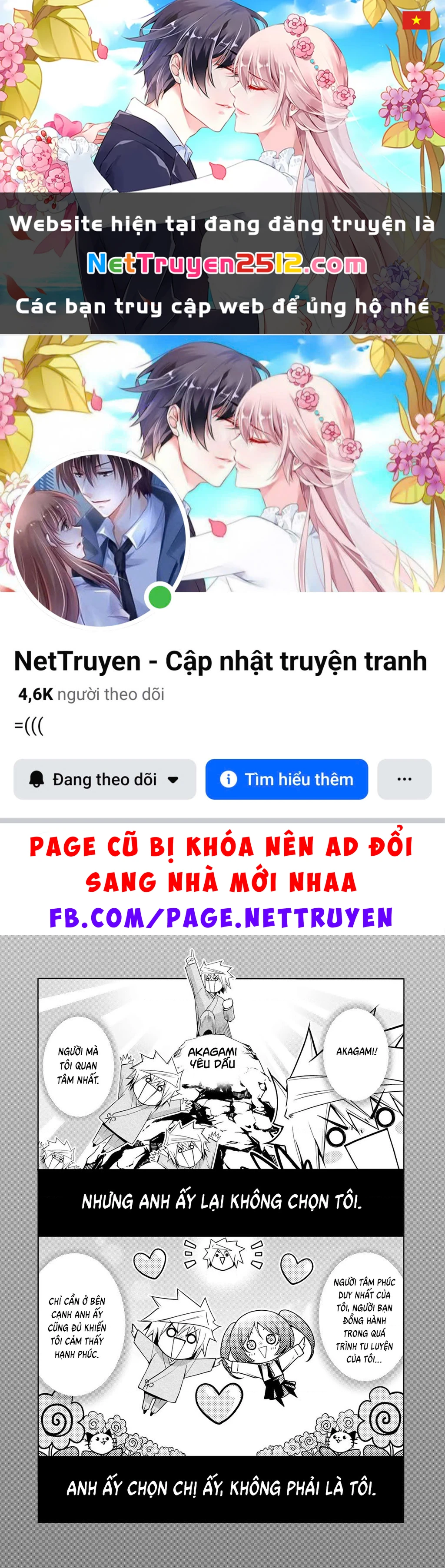 Tenpuru Chapter 127 - 1