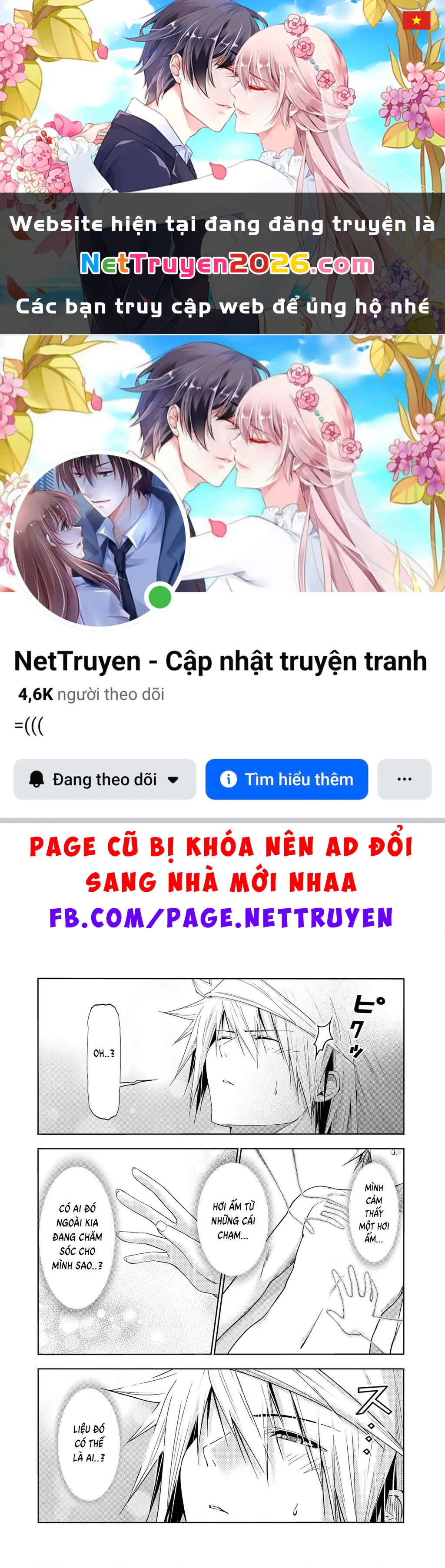 Tenpuru Chapter 128 - 1