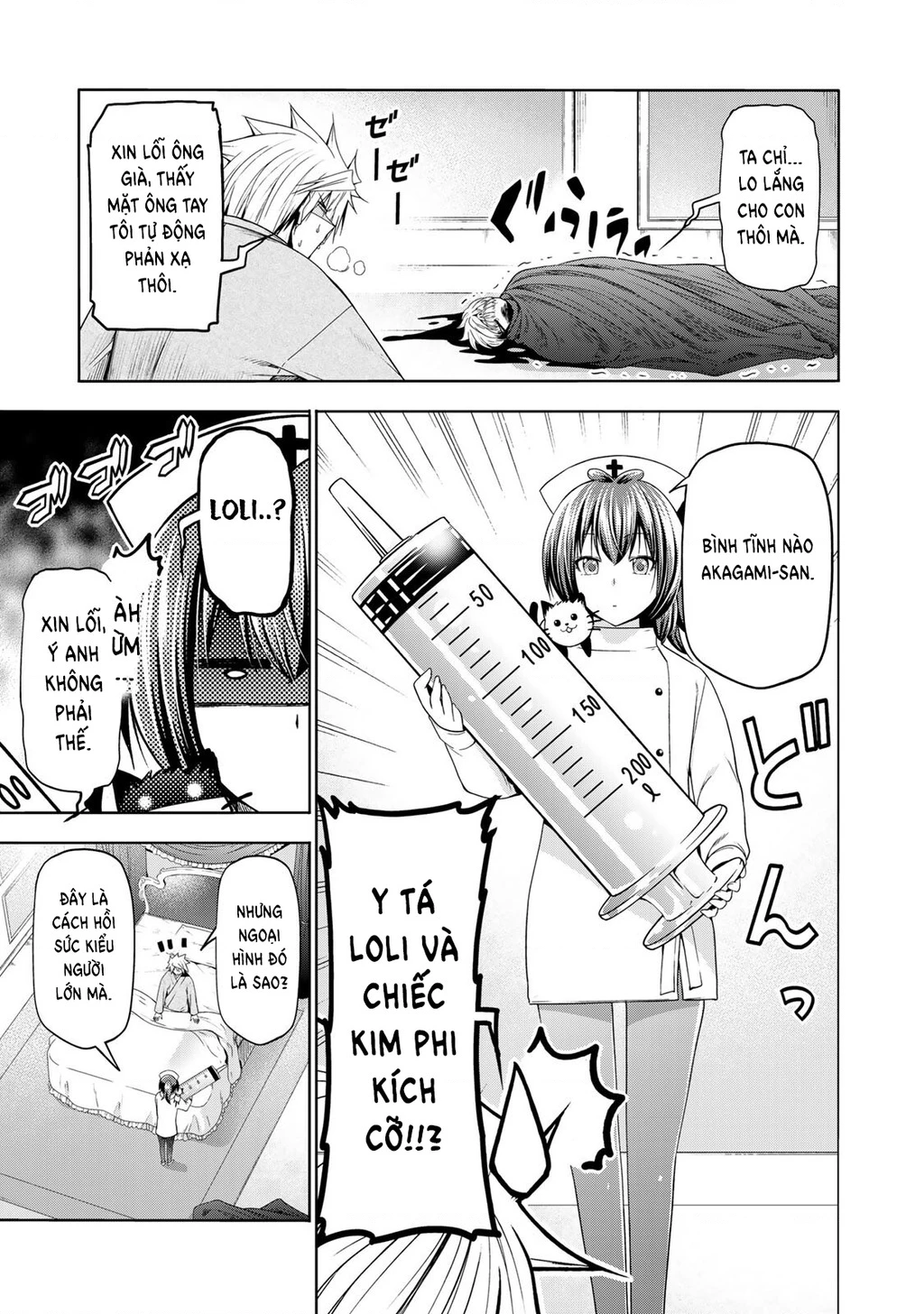 Tenpuru Chapter 128 - 3