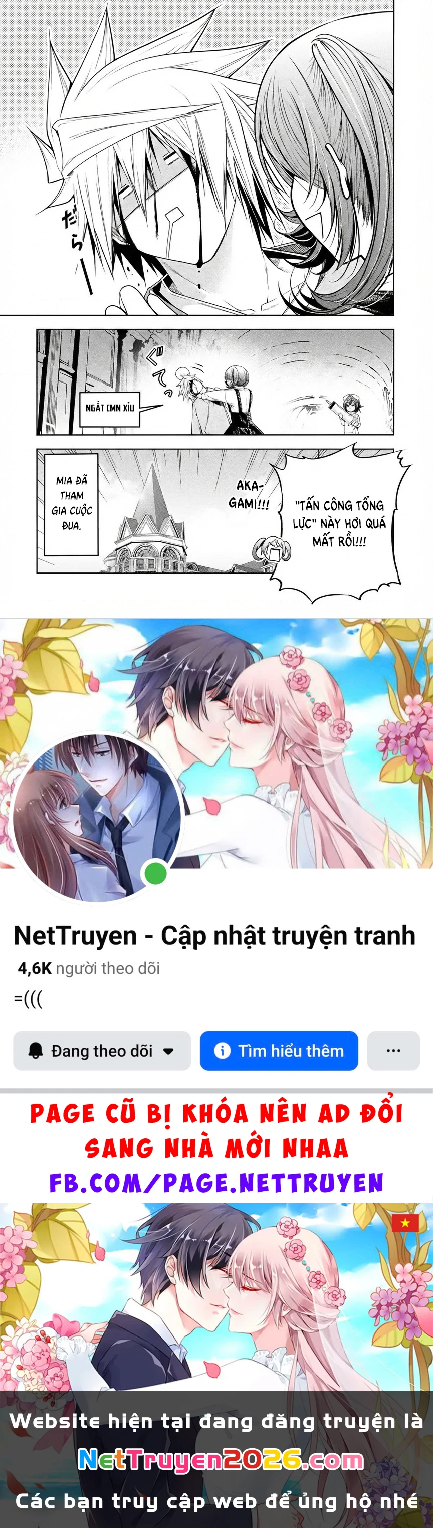 Tenpuru Chapter 128 - 18