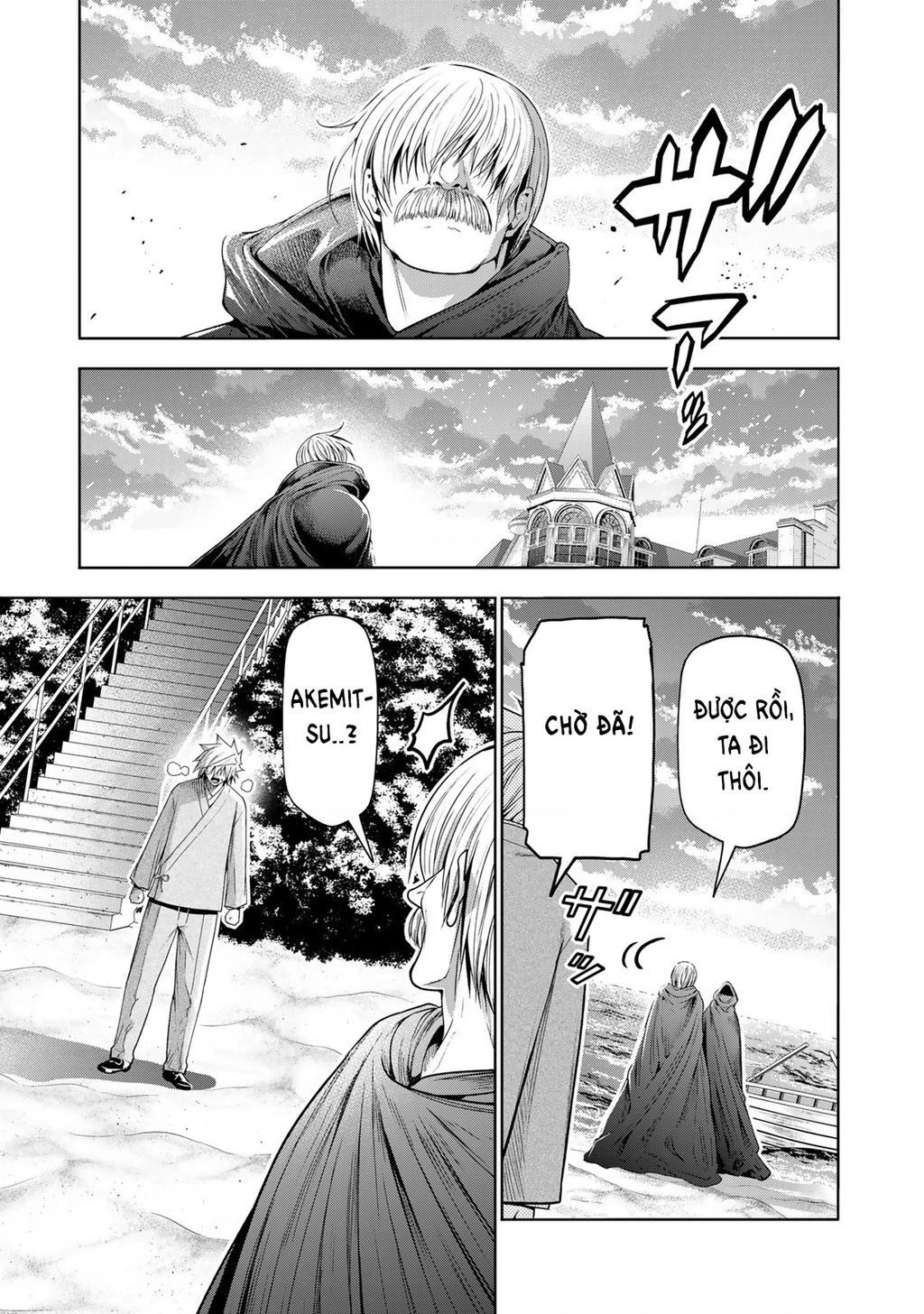 Tenpuru Chapter 129 - 5