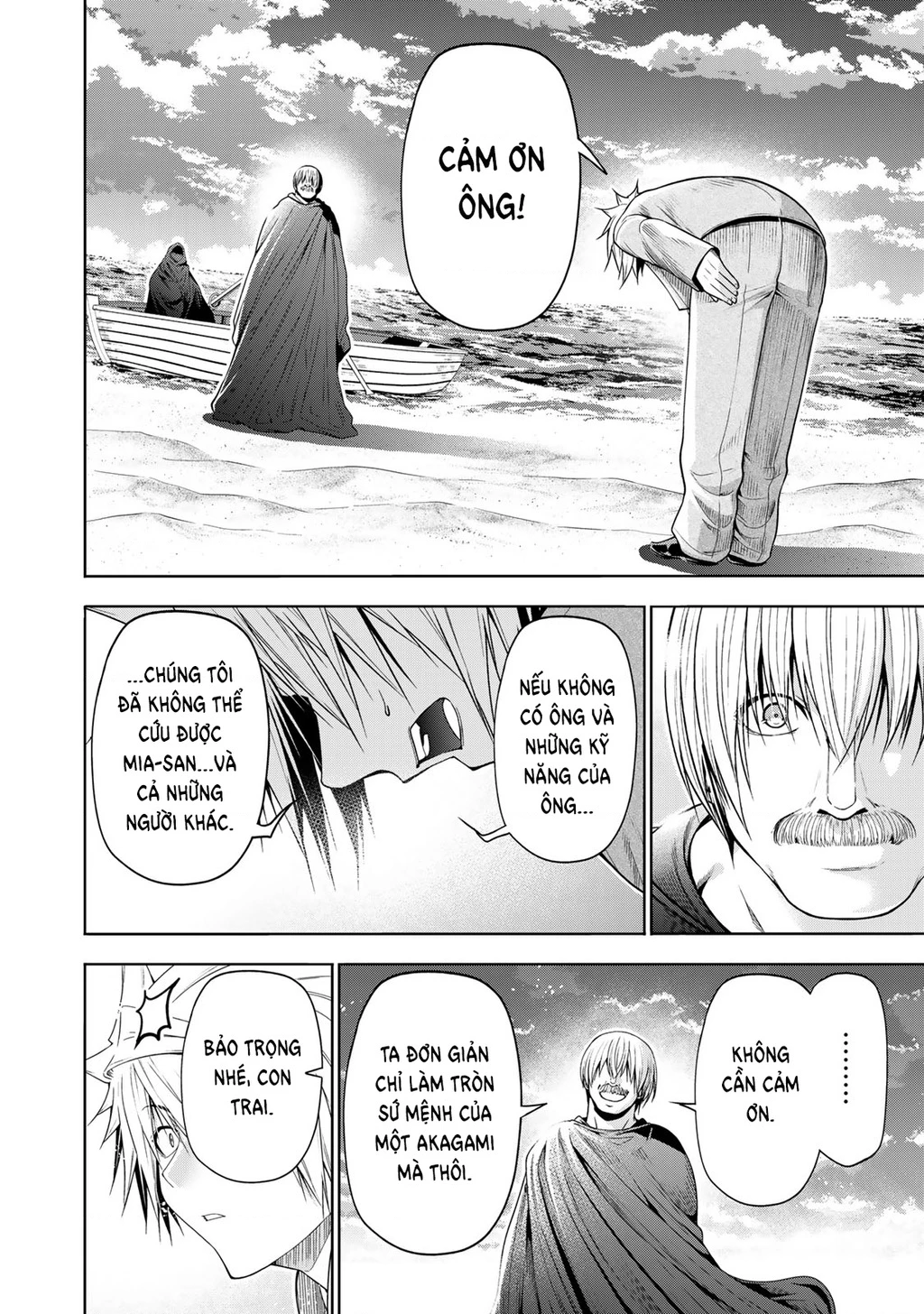 Tenpuru Chapter 129 - 6