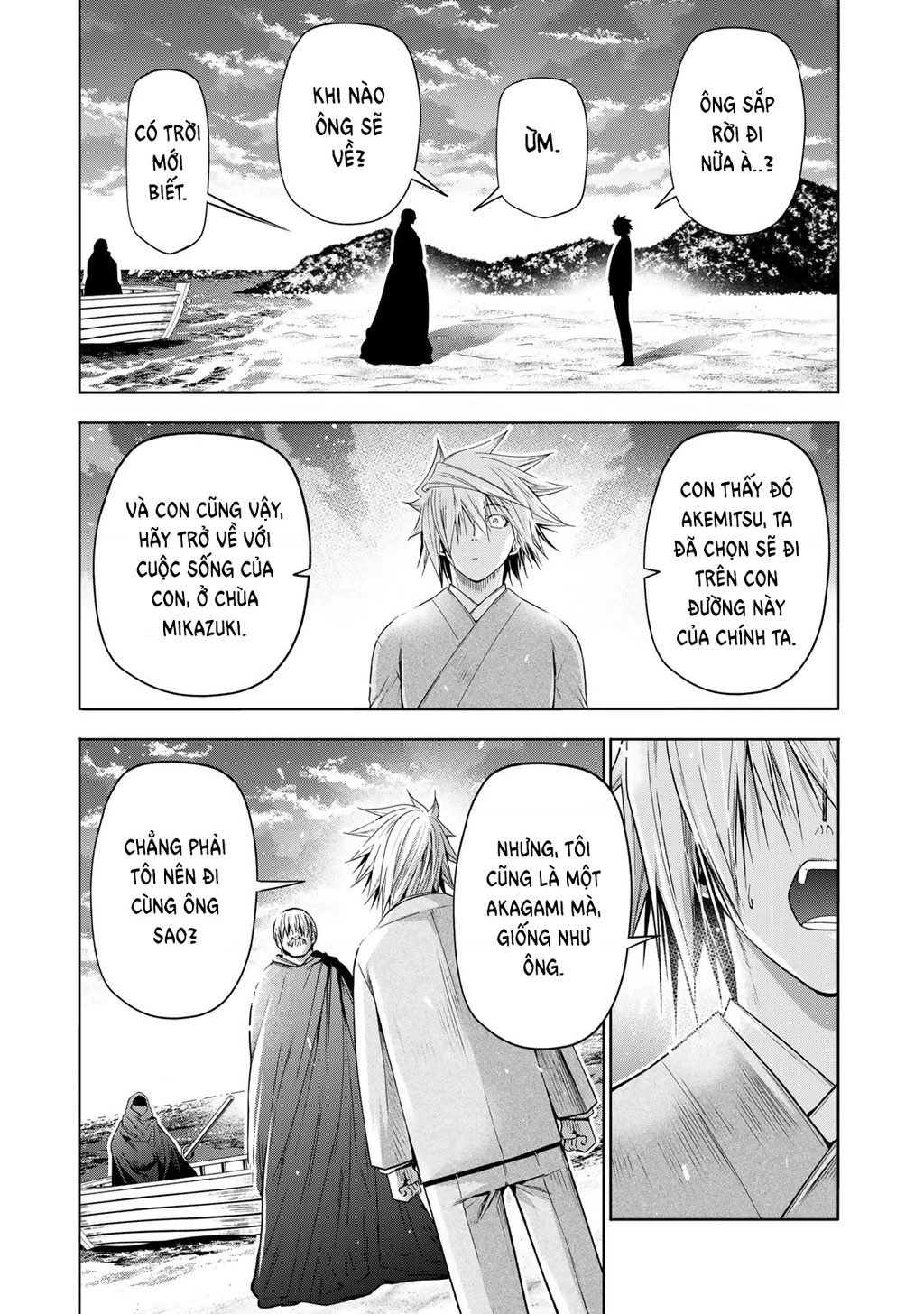 Tenpuru Chapter 129 - 7