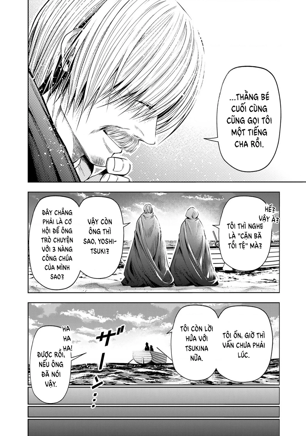 Tenpuru Chapter 129 - 12