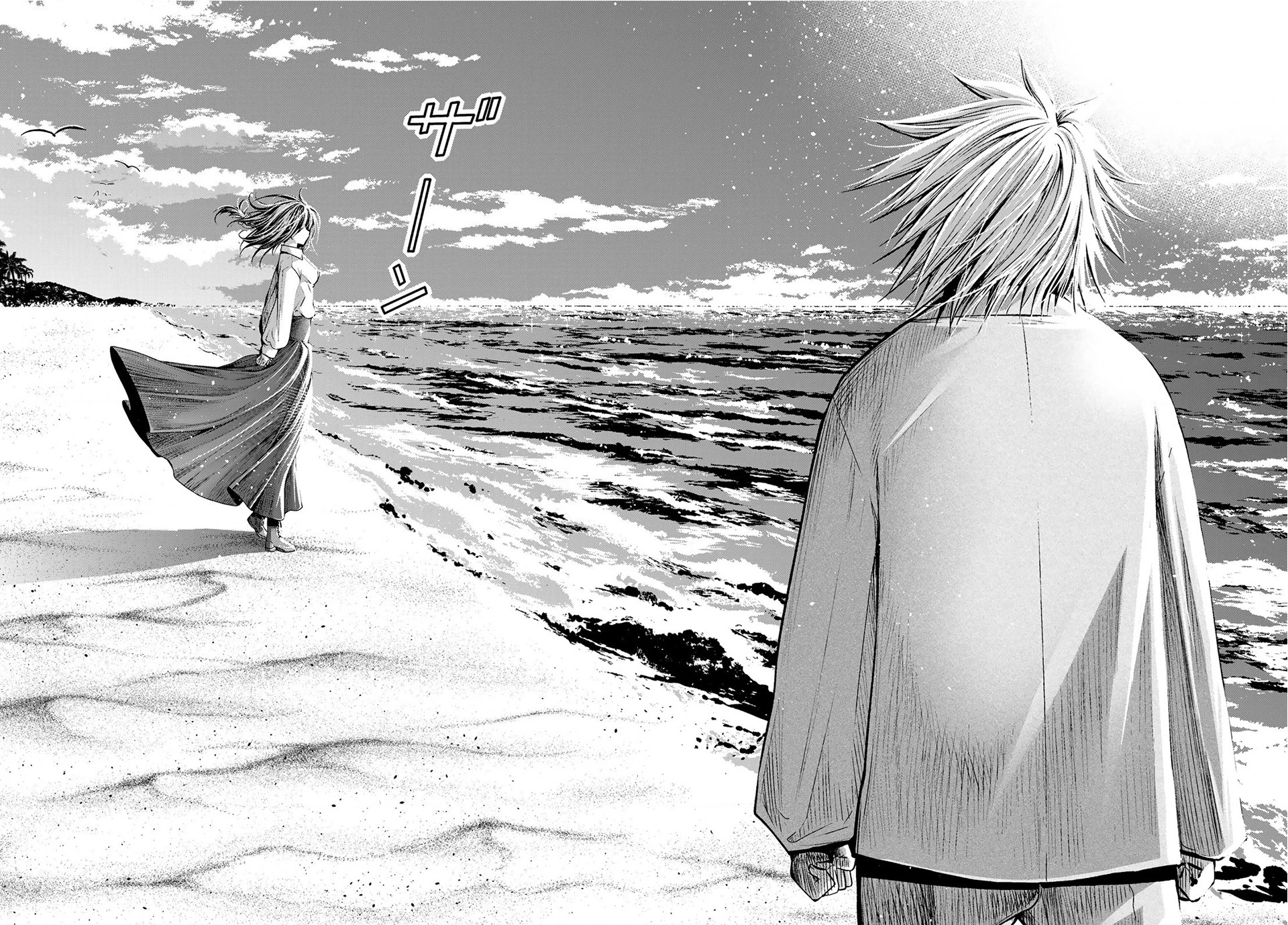 Tenpuru Chapter 129 - 14