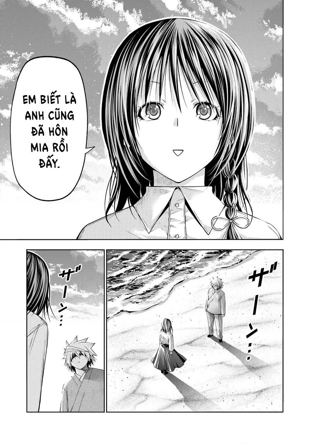 Tenpuru Chapter 129 - 18