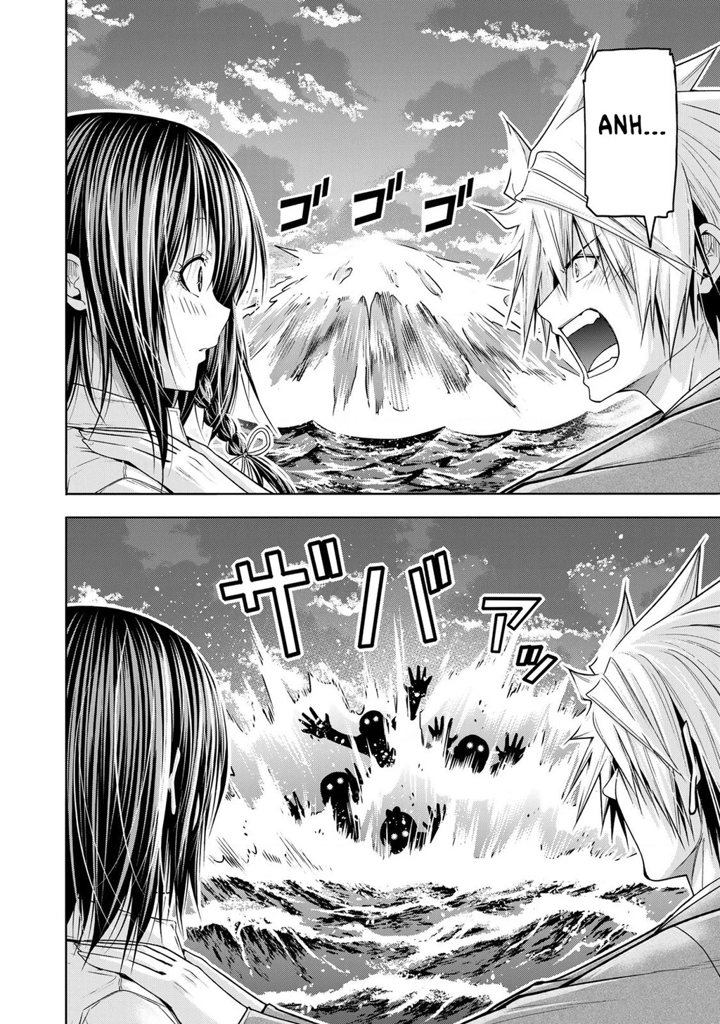 Tenpuru Chapter 129 - 21