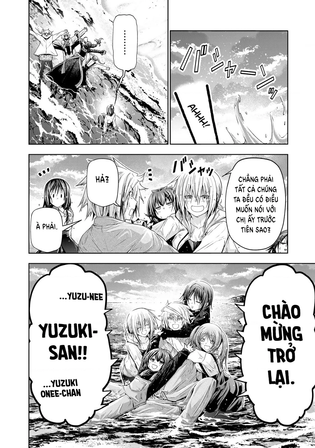 Tenpuru Chapter 129 - 23