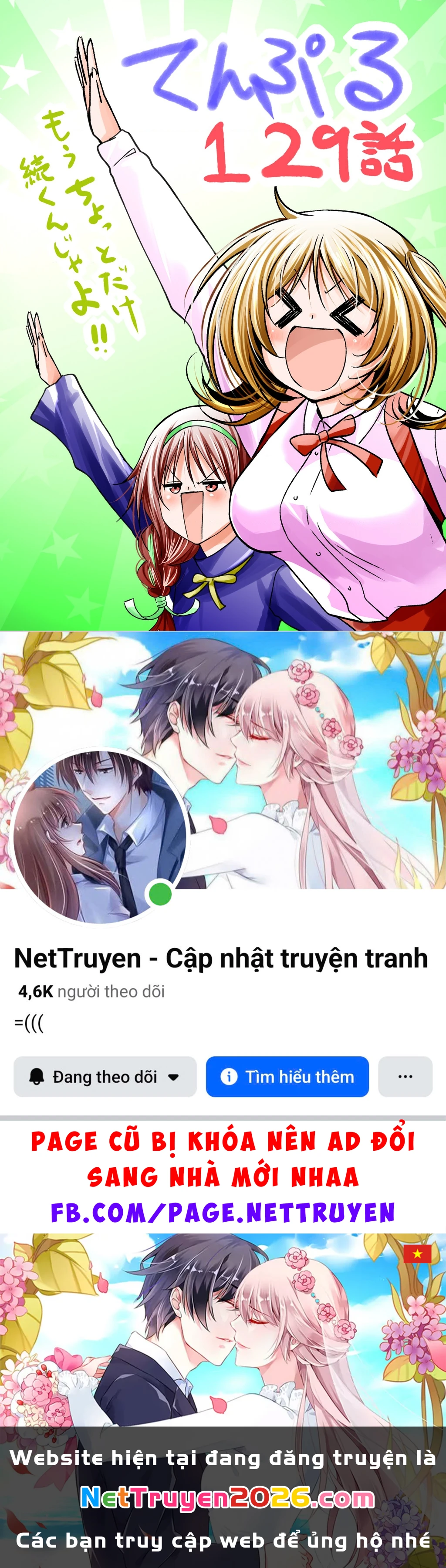 Tenpuru Chapter 129 - 25