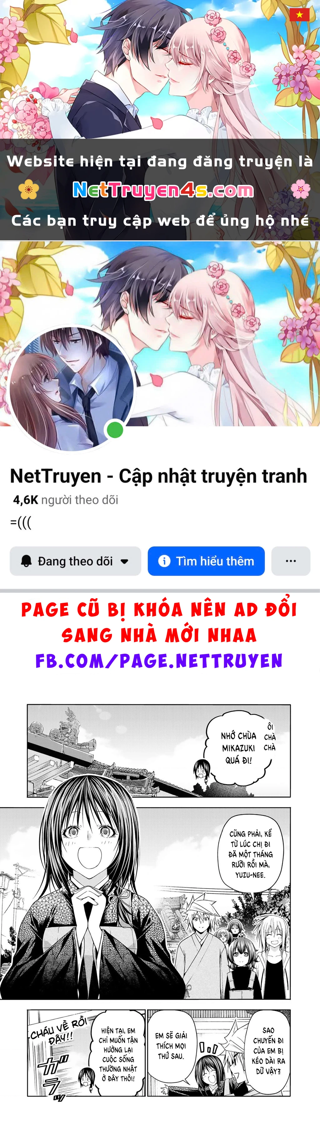 Tenpuru Chapter 130 - 1