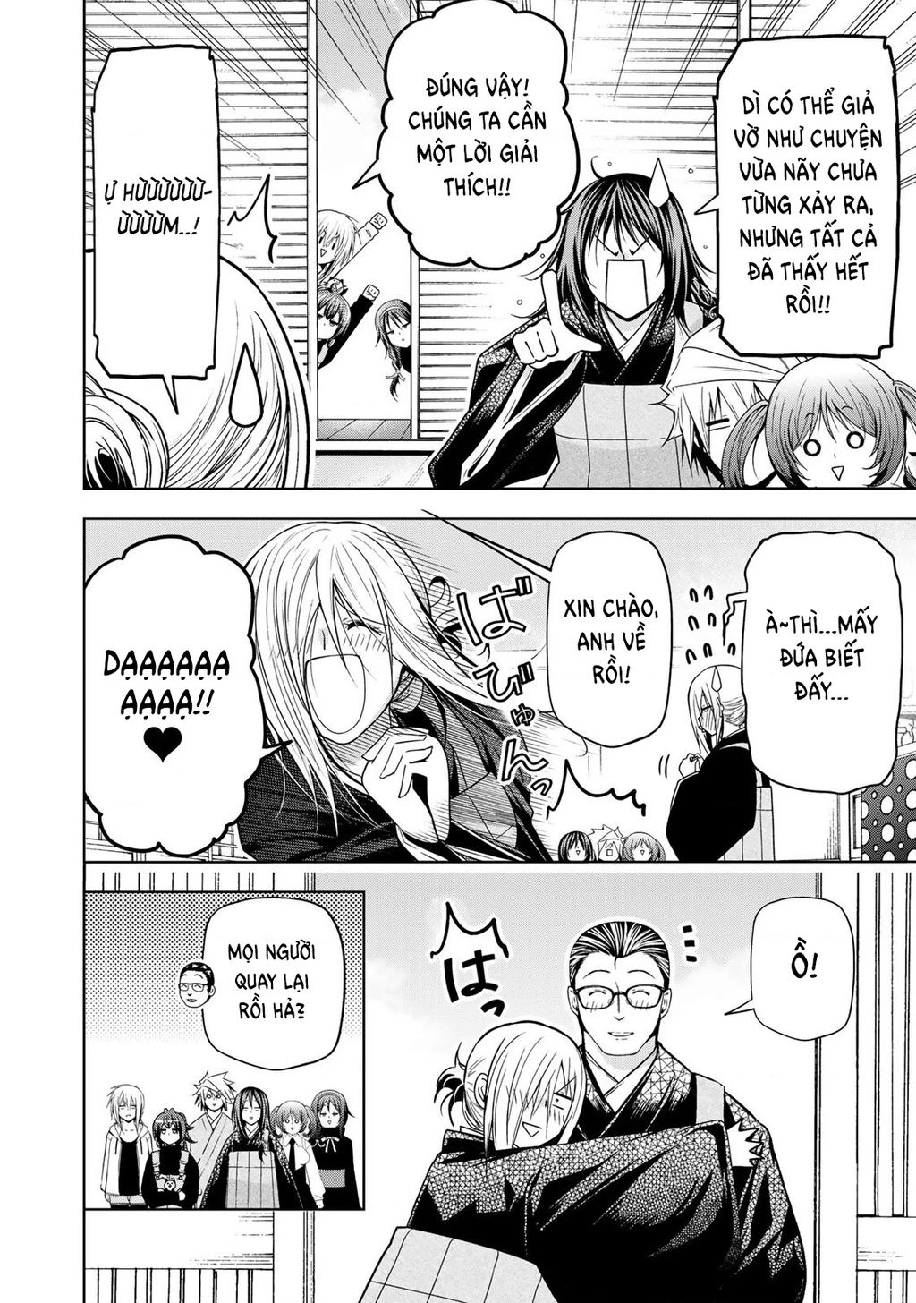 Tenpuru Chapter 130 - 4