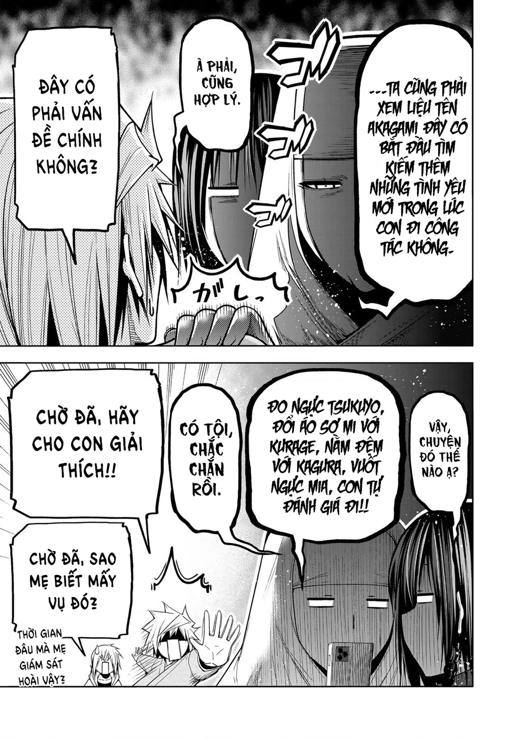 Tenpuru Chapter 130 - 13