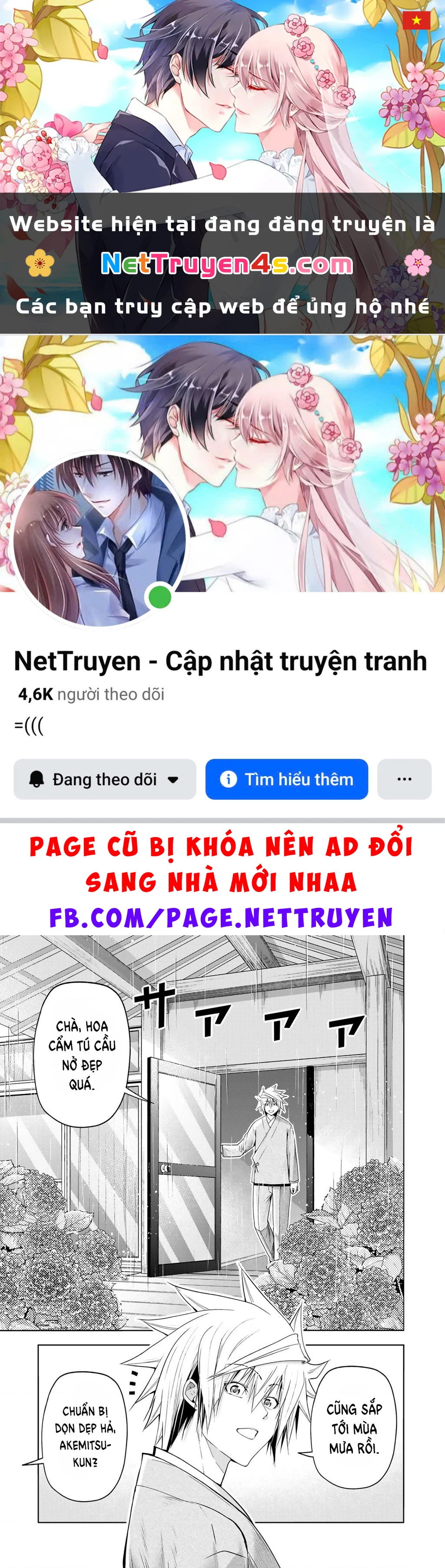 Tenpuru Chapter 131 - 1