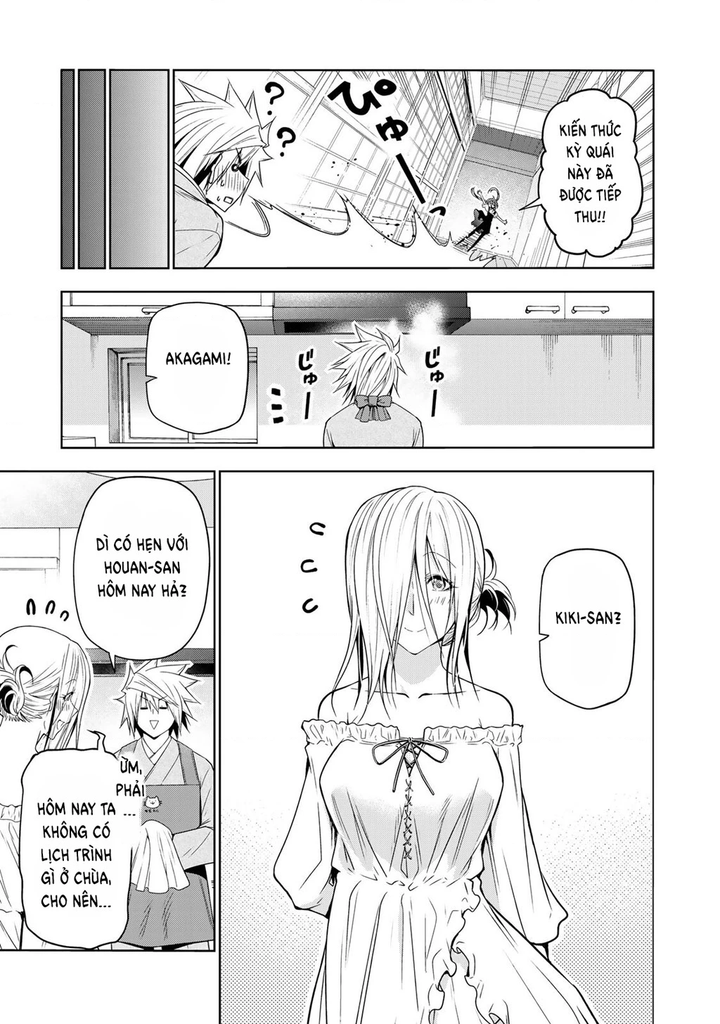 Tenpuru Chapter 131 - 7